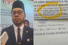 Sijil nikah Rohingya: Menteri Agama siasat dakwaan tertera kod Jakim