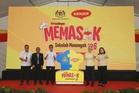 MAGGI, KPM anjur MSSCC 2026 di seluruh negara mulai tahun ini
