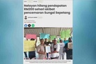 JAS sahkan 19,000 enap cemar mengalir masuk ke sungai