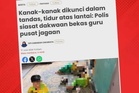 Tadika di Langkawi dinasihat tidak beroperasi sehingga siasatan selesai
