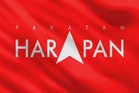 AMH desak menteri, timbalan menteri BN letak jawatan susulan kerjasama dengan PN