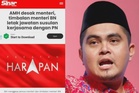 Jangan hanya BN, semua parti lawan PH perlu keluar Kerajaan Perpaduan- Akmal Saleh