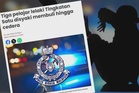 JPN Perlis jamin kebajikan mangsa buli, pelaku bakal dikenakan tindakan tegas