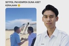 Tular dakwaan guna jet rasmi: AMK Kelantan nafi Tengku Zafrul, Kamil salah guna aset kerajaan