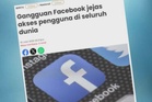 Facebook kembali pulih selepas alami gangguan akses