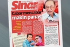 Cabar mencabar ujian baharu Kerajaan Perpaduan menjelang PRN Negeri Sembilan