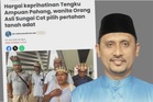 Dakwaan tanah adat Kampung Cot tidak dapat disahkan - Exco