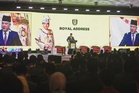 'Kuasa bukan keistimewaan tetapi amanah yang akan dipersoalkan' - Sultan Nazrin