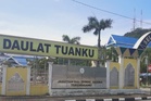 Rakyat diarah laksana solat hajat khas doakan kesihatan Sultan Terengganu