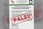 PRN Negeri Sembilan: Pas nafi arah ahli parti wajib undi calon BN, MCA dan MIC