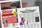 Pendedahan RCI TH: peluang pulihkan keyakinan pendeposit