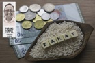 Beza fakir dan miskin
