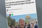 Malaysia kecam pencerobohan puak pelampau Yahudi di Kompleks Masjid Al-Aqsa