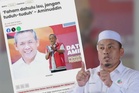 Isu pencerobohan tanah: 'Apa sebenarnya telah diselesaikan' - Ahmad Fadhli