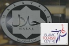 Pengiktirafan Mesra Muslim bukan ganti sijil halal - ITC