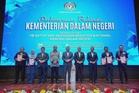 Imigresen diarah kekalkan momentum banteras PATI