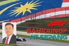 Kembalinya Formula 1 ke Sepang: Pemangkin baharu industri sukan permotoran dan pembangunan modal insan negara