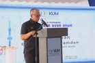 Melaka negeri pertama laksana Tiang Fiber Guna Sama