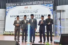 Konvensyen Baitulmal Kebangsaan 2026 himpun 500 peserta perkasa kewangan Islam