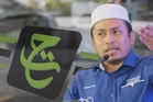 Ahmad Fadhli persoal kerajaan baru kini dedah laporan RCI Tabung Haji