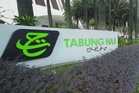 RCI Tabung Haji: Panel Pelaburan TH perlu diperuntukkan semula dalam Akta 535