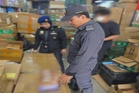 Produk penjagaan kulit tiruan dirampas