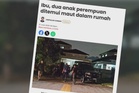 Keracunan karbon monoksida dipercayai punca ibu, dua anak maut - Polis