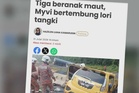 Genap setahun kehilangan bapa, tiga beradik diuji pula dengan kematian ibu dan adik