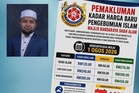 Kenaikan mendadak kos pengebumian Islam MBSA membebankan rakyat