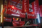 [KIRAAN SEMASA] PRN Negeri Sembilan: PH mendahului dalam saingan lima penjuru di DUN Nilai
