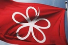 [TIDAK RASMI] PRN Negeri Sembilan: Bersatu kalah di semua kerusi, gagal pertahan Gemas dan Labu