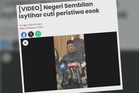 Cuti peristiwa Negeri Sembilan esok tidak wajib bagi sektor swasta - JTKSM