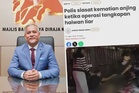 MBDK nafi langgar SOP tangkap anjing liar