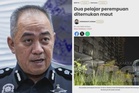 Kes dua pelajar maut: Polis rakam keterangan guru, rakan