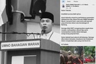 Tragedi kenderaan dihempap pokok tumbang: Ketua Pemuda UMNO Maran, tiga ahli keluarga maut