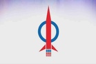 DAP putuskan soal kedudukan dalam kerajaan pada 16 Ogos ini