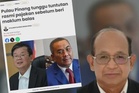 Tubuh jawatankuasa khas kaji pajakan Pulau Pinang