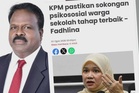 Kesejahteraan guru perlu diberi keutamaan - KKGSTM
