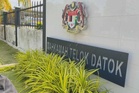 Syarikat kopi terkenal didakwa tiada lesen iklan