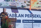 132 kelas baharu Tabika Tunas Istimewa, yuran RM100 - Ahmad Zahid