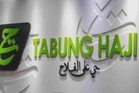 TH kekal amal pelunasan zakat patuh syariah, penjelasan Mufti Pahang bantu tingkat kefahaman