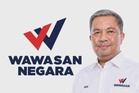 Wawasan Terengganu 'buka pintu' buat bekas pemimpin, ahli Bersatu