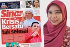 Kedudukan Bersatu perlu diputuskan secara demokratik