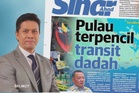 Sindiket dadah eksploitasi pulau kecil: Pakar kriminologi cadang 3 tindakan segera