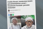 Kesatuan Pondok-pondok Kelantan tidak mewakili pendirian semua institusi pondok di negeri ini