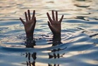 Hanya basikal dan selipar ditemui, dua kanak-kanak dikhuatiri lemas di empangan