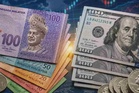 Ringgit dibuka tinggi berbanding dolar AS