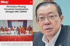 Guan Eng persoal pendirian PH Pulau Pinang terhadap UMNO