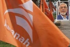 Amanah mahu kekal Bukit Katil