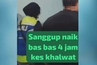 Janda sanggup naik bas empat jam jumpa duda, ditangkap khalwat di hotel
